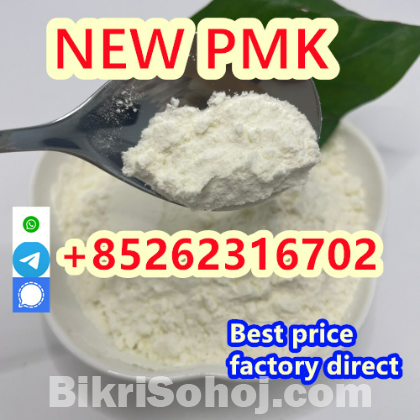 What is the new pmk powder use for ？